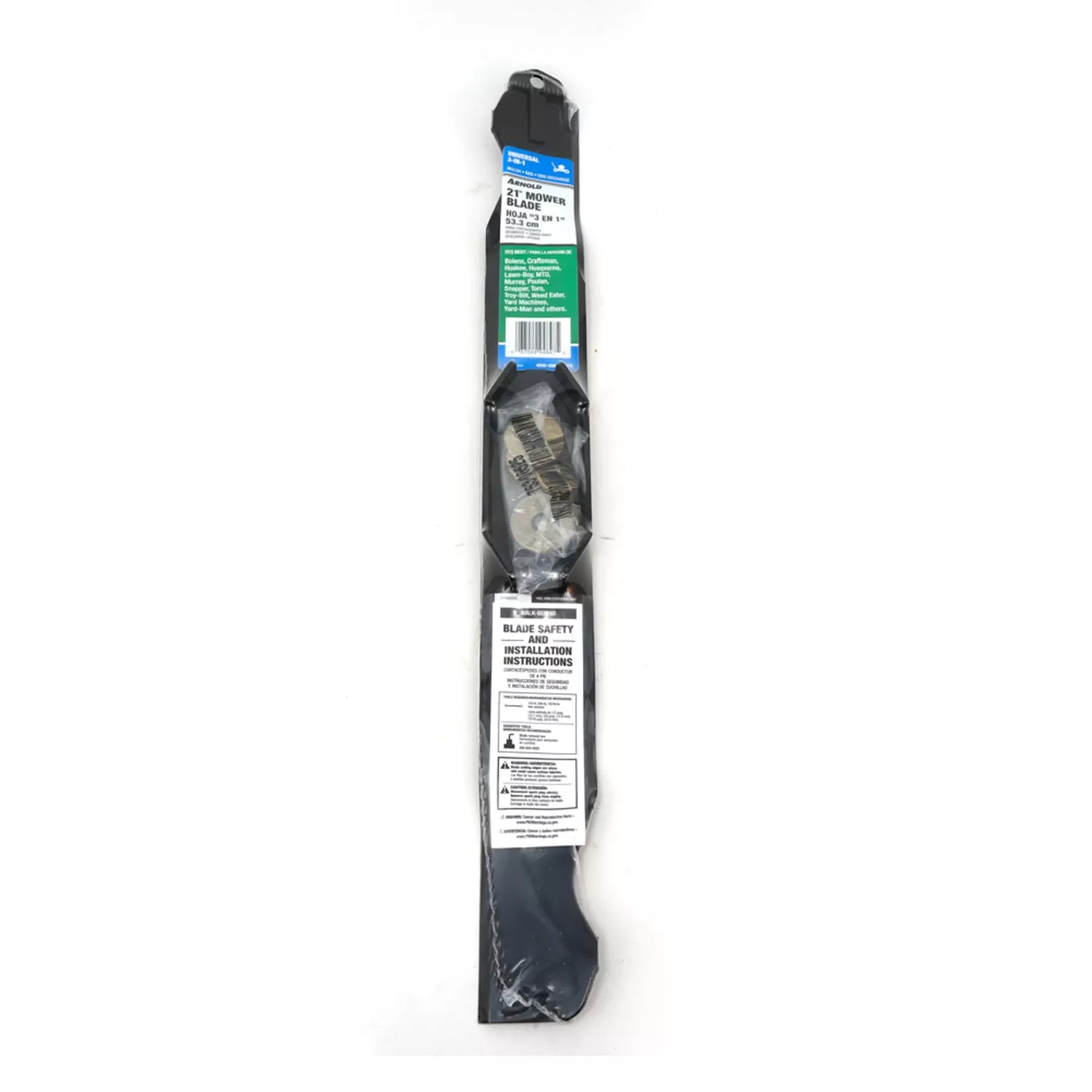 3-in-1 Lawn Mower Blade, Universal, 21 In.