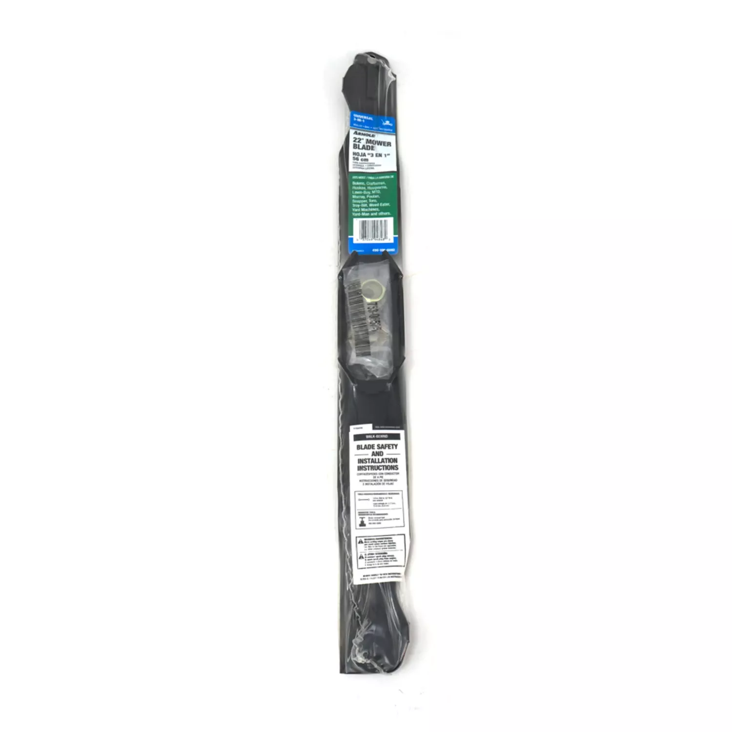 3-in-1 Lawn Mower Blade, Universal, 22 In.