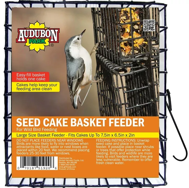 Audubon Park 11236 Seed Cake Basket Feeder, Grid, Metal