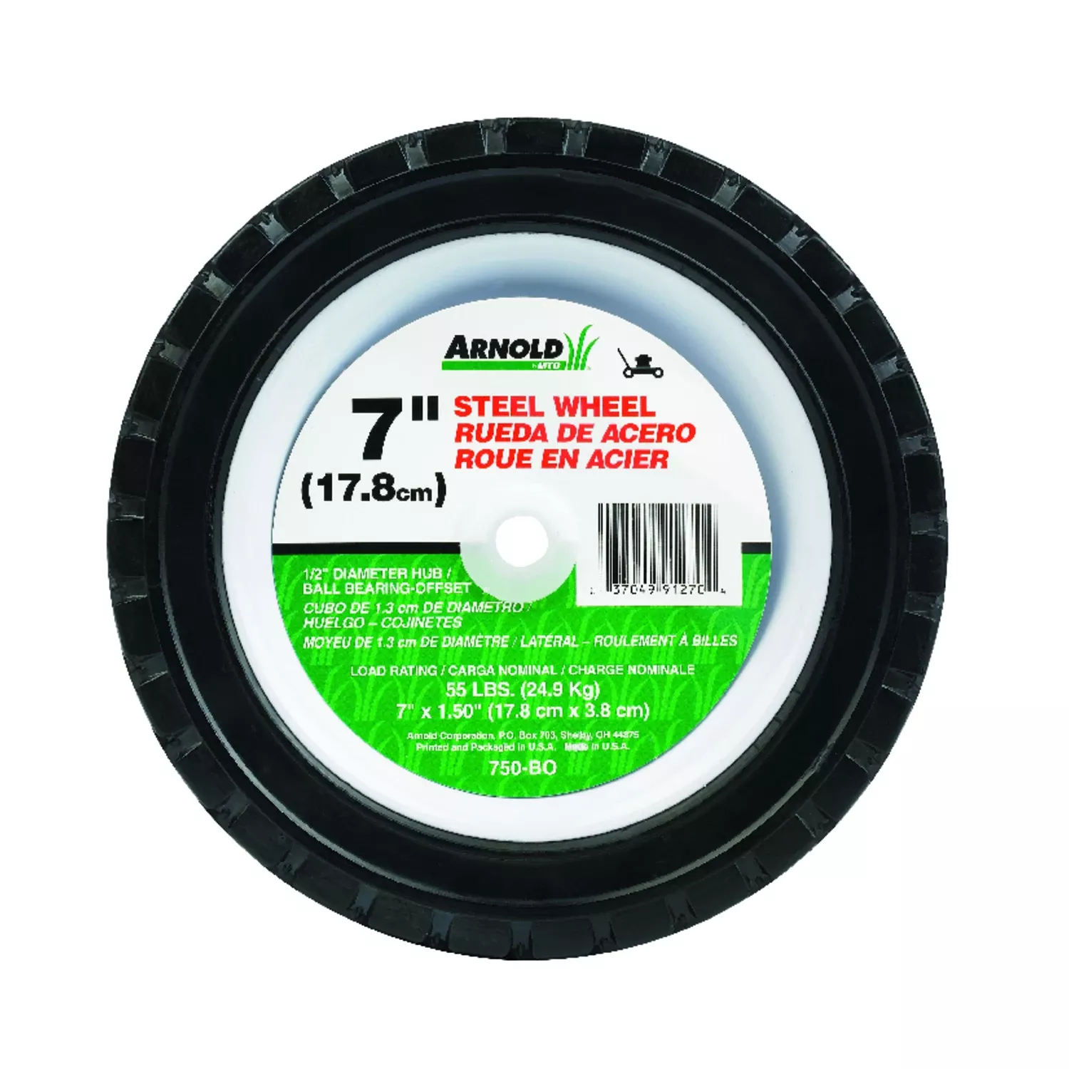 Universal Offset Hub Replacement Lawn Mower Wheel, Steel, 7 In.
